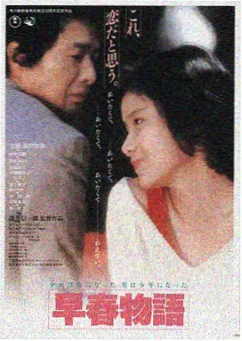 悬疑惊悚片深夜首映视频在线观看