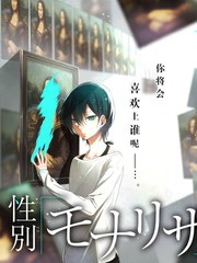 综艺线解读素人镜头封面